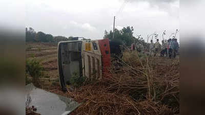 Dharashiv : समोर आलेल्या जीपला वाचवताना ST बस उलटली, अपघातात २३ प्रवासी जखमी