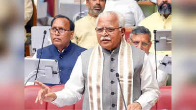 Haryana News: हरियाणा में 101 करोड़ की ड्रग्स जलाई, CM मनोहर लाल बोले- नशा मुक्ति के लिए बनेगी नई टास्क फोर्स