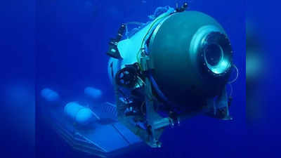 Titan Submarine News : টাইটানে রুবিক্স কিউব নিয়ে যান সুলেমান