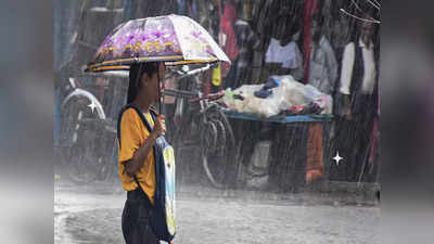 Mumbai Weather Forecast: मुंबईत आज अतिमुसळधार पावसाची शक्यता; शहरासह या जिल्ह्यांना ऑरेंज अ‍ॅलर्ट