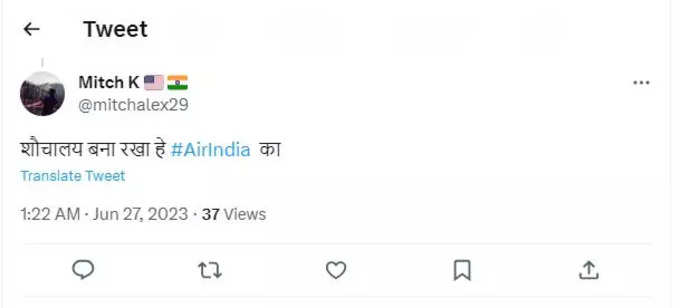 air india tweet