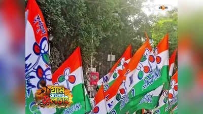 Panchayat Election 2023 : হার্ট অ্যাটাকে মৃত ৩১ -এর তৃণমূল প্রার্থী