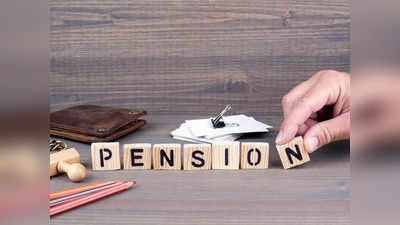 Higher Pension Deadline: नोकरदारांनो... जास्त पेन्शनसाठी अर्ज करण्याची मुदत वाढली,  शेवटची संधी चुकवू नका!