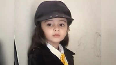 वीडियो: छोटी सी Ananya Panday जब पायलट ड्रेस में हो रही थीं तैयार, पापा की बातें से परेशान होकर फेंकेने लगीं कैप