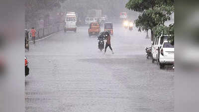 Pune Rain Forecast: मुसळधार पाऊस वाढवणार पुणेकरांचं टेन्शन; शहरात तब्बल १३७ ठिकाणी पुराचा धोका
