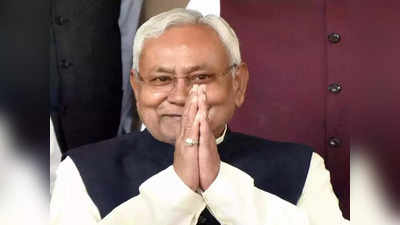 Bihar News: केंद्र ने बिहार के लिए खोला खजाने का मुंह, कैपिटल इनवेस्टमेंट का 17% हिस्सा राज्य के खाते में