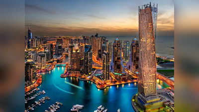 Dubaiની સિટિઝનશિપ કેવી રીતે મેળવવી? UAEમાં સેટલ થવાનો આ માર્ગ સૌથી વધુ કારગર!