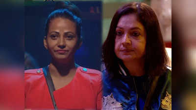Pooja Bhatt Aaliya Siddiqui Fight: नवाजुद्दीन की पत्नी आलिया पर भड़कीं पूजा भट्ट, बोलीं- शादी तो मेरी भी टूटी है
