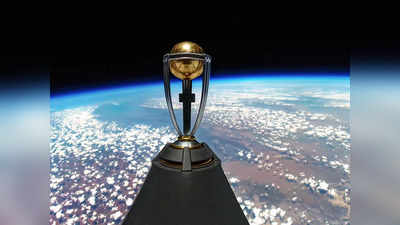 World Cup Schedule 2023: ইডেনে সেমিফাইনাল, কবে নামছে ভারত? বিশ্বকাপের সূচি ঘোষণা ICC-র