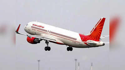 Air India Viral: মাঝ আকাশে প্লেনের সিটেই মলত্যাগ-প্রস্রাব! আজব কীর্তিতে পুলিশি গেরোয় দিল্লিগামী যাত্রী