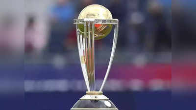 ODI World Cup 2023નું શેડ્યૂલ જાહેર; 5 ઓક્ટોબરથી શરૂ, આ તારીખે IND-PAK વચ્ચે ટક્કર 