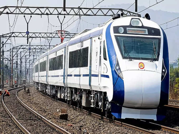 ​<strong>वंदे भारत ट्रेन की कीमत का किराया </strong>​