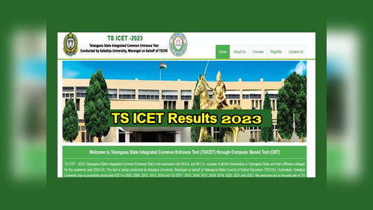 TS ICET Results 2023 : నేడే తెలంగాణ ఐసెట్‌ ఫలితాలు విడుదల 