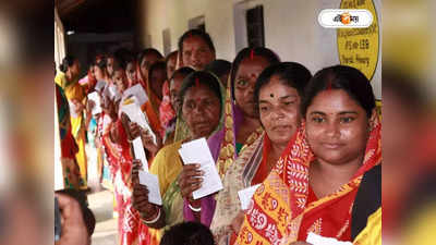 West Bengal Election 2023 : পঞ্চায়েতে ভোট দেবেন? এখনও দ্বিমত নিউটাউনে
