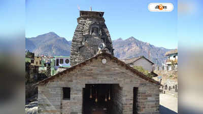 Char Dham Yatra Mandir : হেলে পড়ছে চারধামের মন্দির, যে কোনও মুহূর্তে ধসে পড়ার আশঙ্কা! অশুভ ইঙ্গিত?