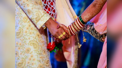 UP: Mirzapur में बारात लेकर दरवाजे पर पहुंचा दूल्हा, दुल्हन ने शादी से इनकार कर उसके छोटे भाई के साथ लगाए फेरे
