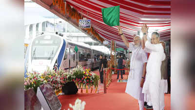 Vande Bharat Express: पीएम नरेंद्र मोदी ने पांच वंदे भारत ट्रेनों को दिखाई हरी झंडी, जानिए इनके बारे में सबकुछ