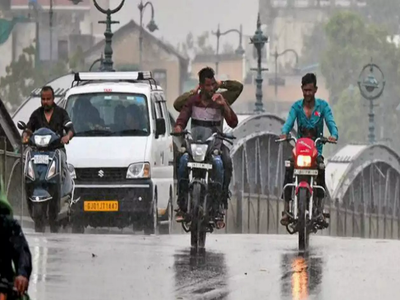 ગુજરાતમાં આ તારીખ સુધી ભારેથી અતિભારે વરસાદની વકી, 154 તાલુકામાં વરસ્યો 