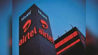 Airtel CEO: এয়ারটেলে বড় ঝটকা! পদত্যাগ করলেন খোদ কোম্পানির অন্যতম প্রধান শীর্ষকর্তা