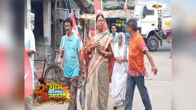 Panchayat Election in West Bengal : বীরভূমে ভোটের ময়দানে মূক-বধির প্রার্থীতেই ভরসা বামেদের, ইশারাতেই চলছে প্রচার!
