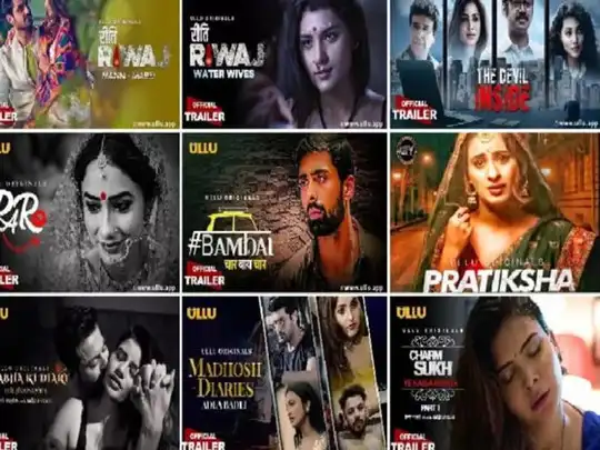 ULLU to take down content: OTT प्‍लेटफॉर्म ULLU ऐप पर बड़ा एक्‍शन, 15 दिन के अंदर हटाने होंगे एडल्‍ट सीन वाले शोज