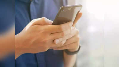 ​Smartphone Tips : पावसाळ्यात स्मार्टफोनचा स्पीकर बिघडला? घरच्या घरी करु शकता रिपेअर, फॉलो करा सोप्या टिप्स