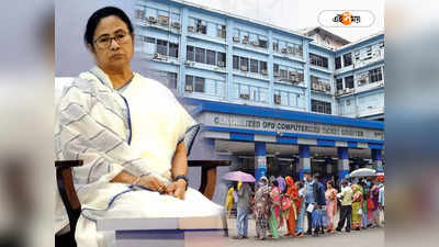 Mamata Banerjee Health Update: কপ্টার বিভ্রাটে কোমরে-পায়ে চোট, কলকাতায় ফিরেই এসএসকেএমে মমতা