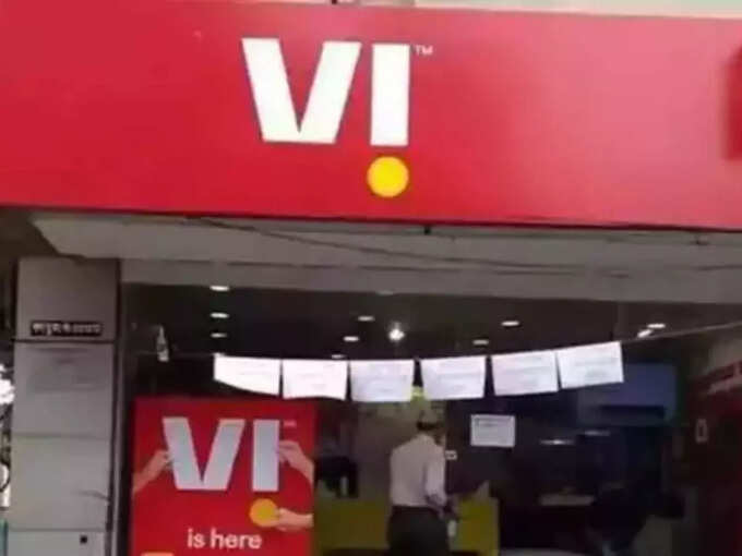 वोडाफोन-आयडियाचे ३६५ दिवस वैधतेचे रिचार्ज