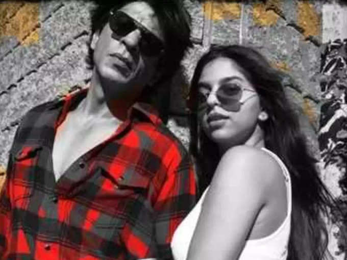 srk suhana