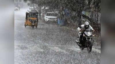 Maharashtra Monsoon : राज्यावर पावसाचं सावट, आज मुंबईला येलो तर या जिल्ह्यांना ऑरेंज अलर्ट