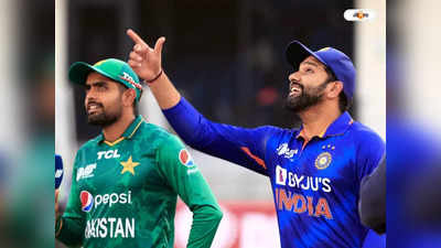 India vs Pakistan in ODI World Cup: বিশ্বকাপে ইডেনে ভারত-পাক ম্যাচ! এই অঙ্কে হতে পারে মহারণ