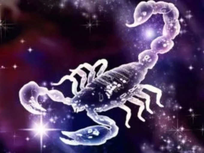 விருச்சிகம் இன்றைய ராசி பலன் - Scorpio 