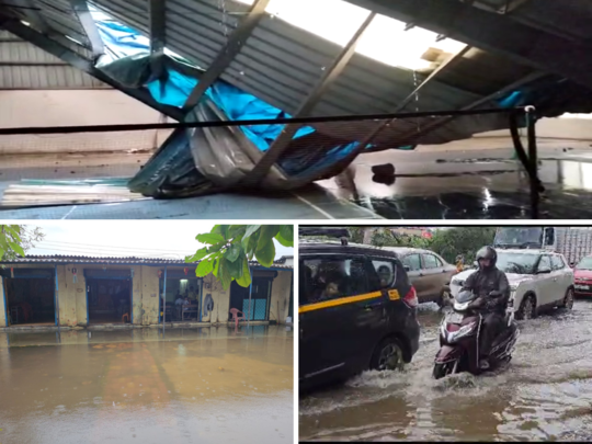 PHOTOS: दोन दिवसाच्या पावसाने मुंबईची दैना; रस्ते पाण्याखाली, शाळेत पाणी अन् वाहतूक कोंडी... 