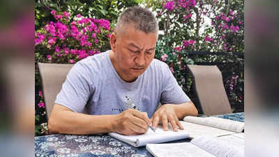चीन की सबसे मुश्किल परीक्षा में 27वीं बार फेल हुआ करोड़पति, 56 साल की उम्र में यूनिवर्सिटी में चाहिए दाखिला