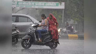 मुंबई, पुणे में बारिश का येलो अलर्ट, पूरे देश का मौसम अपडेट जान लीजिए
