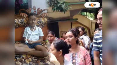 Uttar 24 Pargana : স্কুলে শিক্ষিকাদের চরম গাফিলতি! ডান হাতের আঙুল বাদ গেল একরত্তির