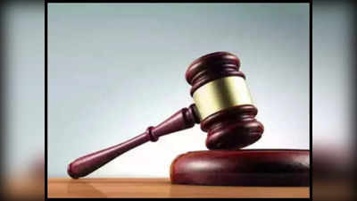 Seraikela News: चर्चित तबरेज अंसारी मॉब लिंचिंग मामले में 10 आरोपी दोषी करार, 5 जुलाई को सजा पर फैसला