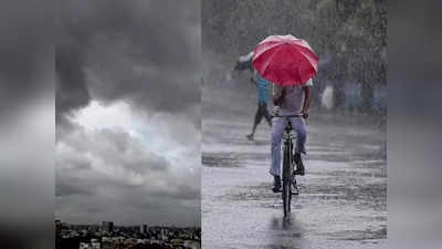 Monsoon 2023 :ऑरेंज अ‍ॅलर्ट दिला पण सोशल मीडियावरच कमेंटचा पाऊस,अखेर IMD चं स्पष्टीकरण, मान्सूनबाबत नवी अपडेट