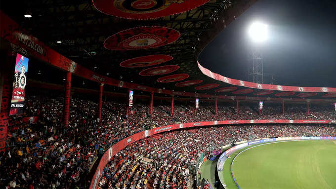 बैंगलोर में भारत के बड़े मैच न होना