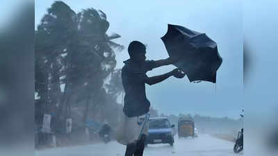 Uttarakhand Weather Updates: उत्तराखंड में आज बारिश का ऑरेंज अलर्ट, जानिए किन शहरों में बरसेंगे बदरा