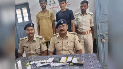 Bihar News : बीजेपी नेता के घर बम कांड में बड़ा खुलासा, दो आरोपियों को पुलिस ने दबोचा