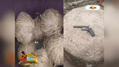 Panchayat Election Violence : গোসাবায় তৃণমূল কর্মীকে লক্ষ্য করে গুলি! উদ্ধার প্রচুর বোমা-আগ্নেয়াস্ত্র, গ্রেফতার ৬