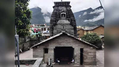 Char Dham Yatra: झुक रहा भगवान शिव का गोपीनाथ मंदिर, जानिए क्या बोले पुजारी?