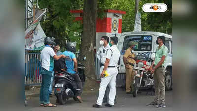 Kolkata Traffic Police : হেলমেট নেই, জরিমানা! এসআইকে সপাটে চড়