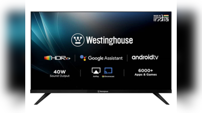 घर पर होगा फुल टू एंटरटेनमेंट! 43 इंच का 4K स्मार्ट टीवी खरीदें 25 हजार से कम में