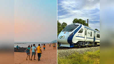 गोवा जाने वाली Vande Bharat Express का प्लेन से भी महंगा टिकट…लेकिन फिर भी लोगों को पसंद आ रहा है सफर