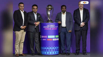 ODI World Cup Venue: ২০১১-য় রাজা, এবার বিশ্বকাপে কোন দুই বিখ্য়াত স্টেডিয়াম পেল না দায়িত্ব?