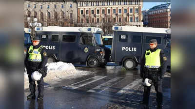 Sweden Quran: स्वीडन में मस्जिद के सामने फिर कुरान जलाने की तैयारी, कोर्ट के आदेश पर पुलिस ने दी अनुमति