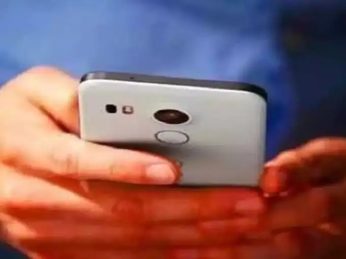 ​2. फोनमधील बायोमेट्रिक सेन्सर चालू करा