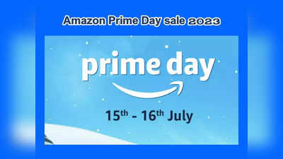 Amazon Prime Day sale 2023 : షాపింగ్‌ లవర్స్‌కు గుడ్‌న్యూస్‌.. ఈ స్మార్ట్‌ఫోన్స్‌, ల్యాప్‌ట్యాప్స్‌, ఎలక్ట్రానిక్‌ పరికరాలపై 50 శాతం వరకు డిస్కౌంట్‌..!